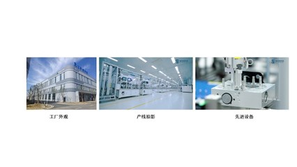 雙載砥礪 終得前行 威肯西科技ONE-BOX產(chǎn)品HDBS正式量產(chǎn)下線